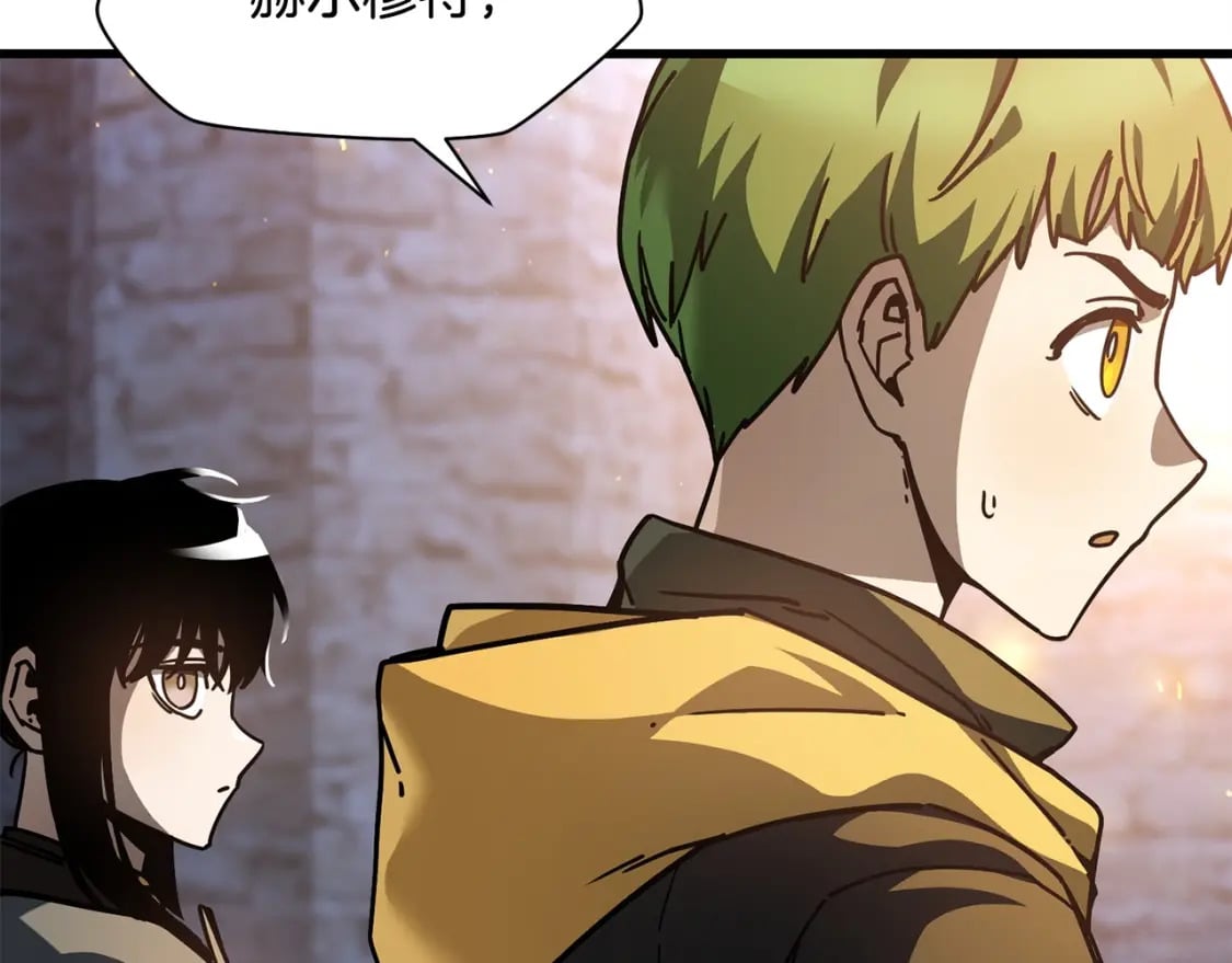 第39话 降伏精灵35