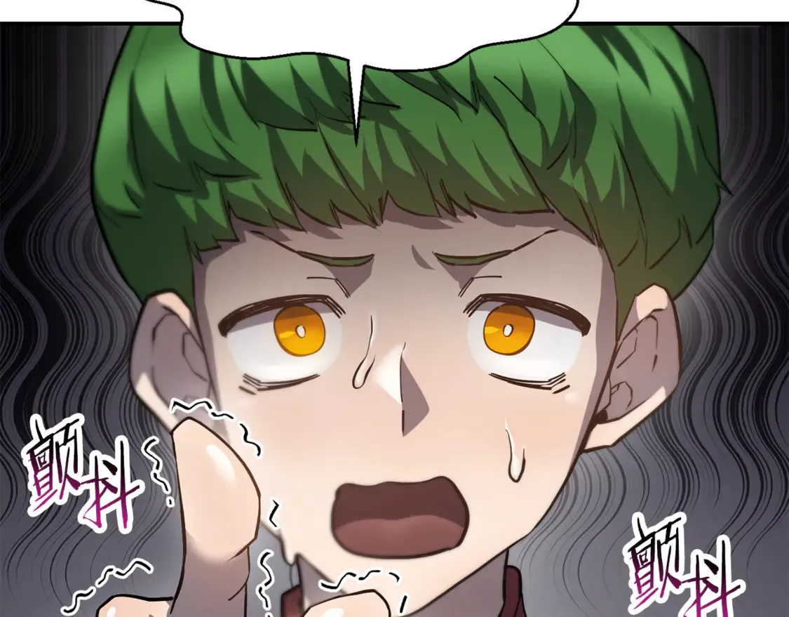 第42话 这难道是校园霸凌？33