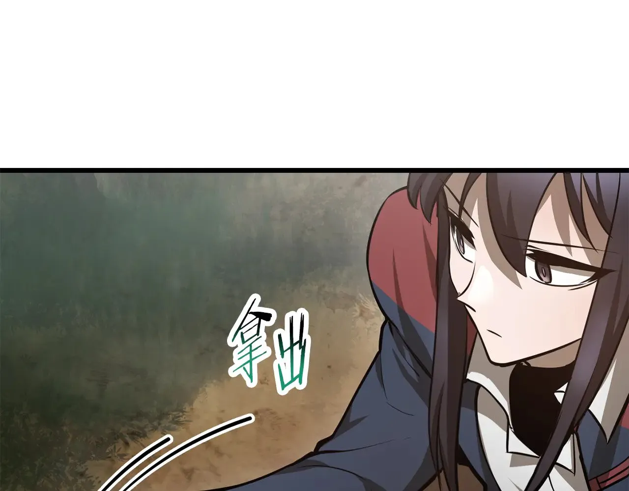 第70话 一场救人风波82