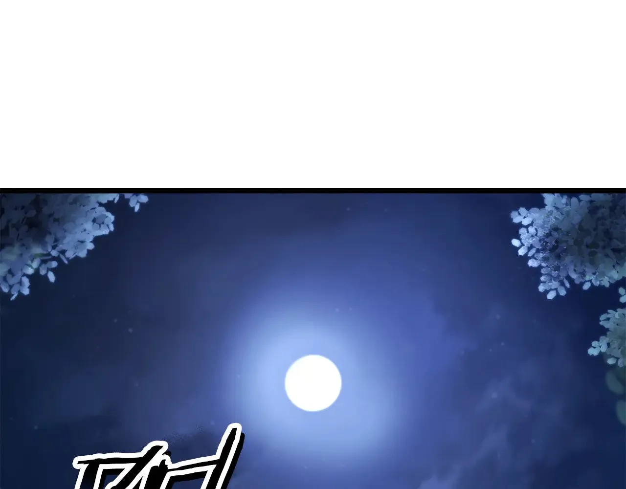 第68话 找到你了138
