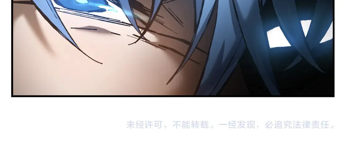 第43话 剑术学府的疯狗179