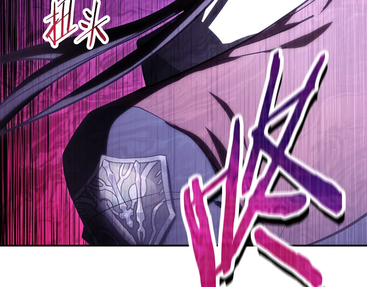 第51话 暴虐220