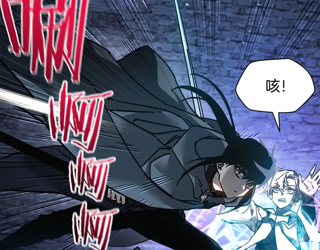 第39话 降伏精灵156