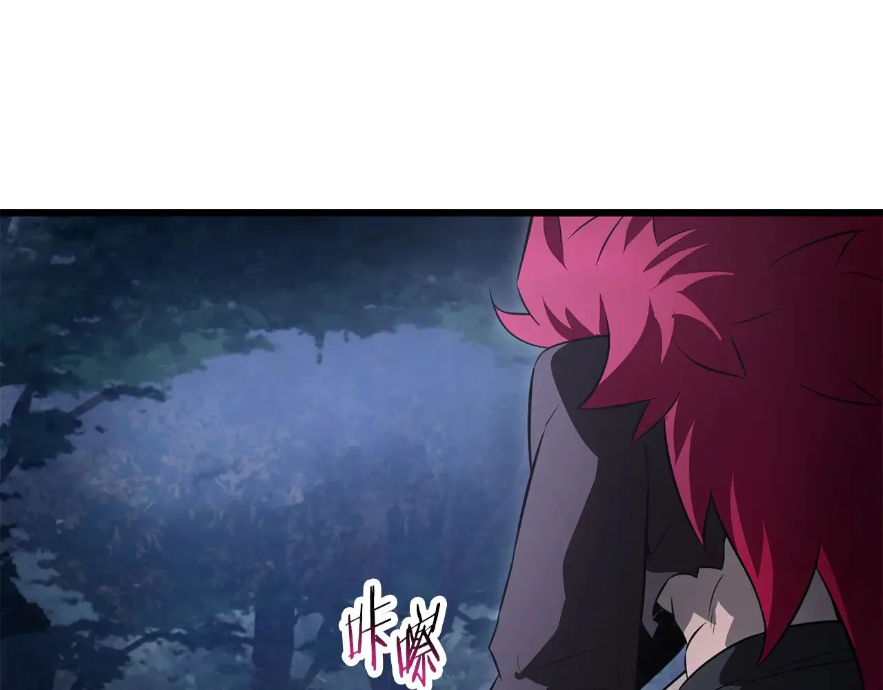 第72话 谁才是捕猎者138