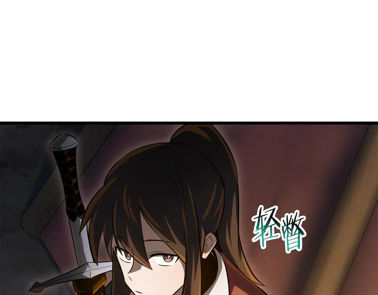 第73话 同心协力181