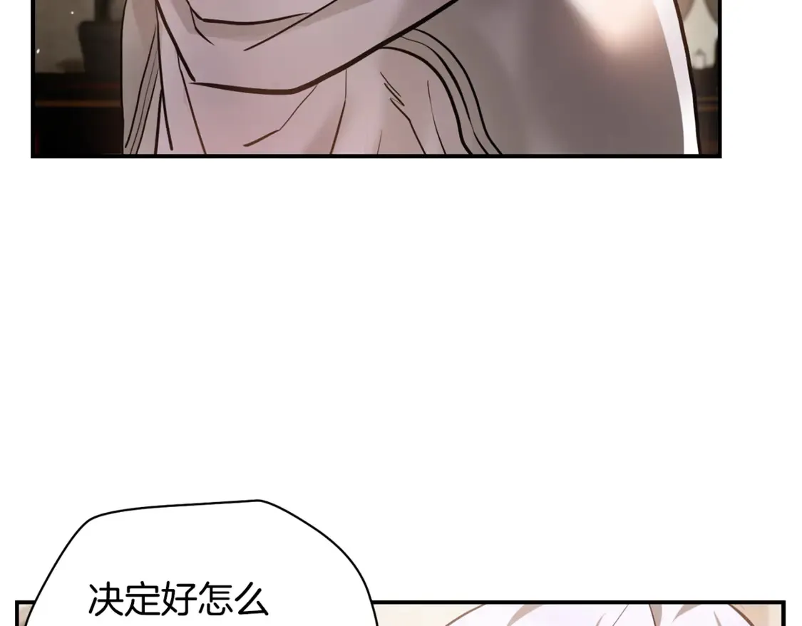 第41话 新的室友226