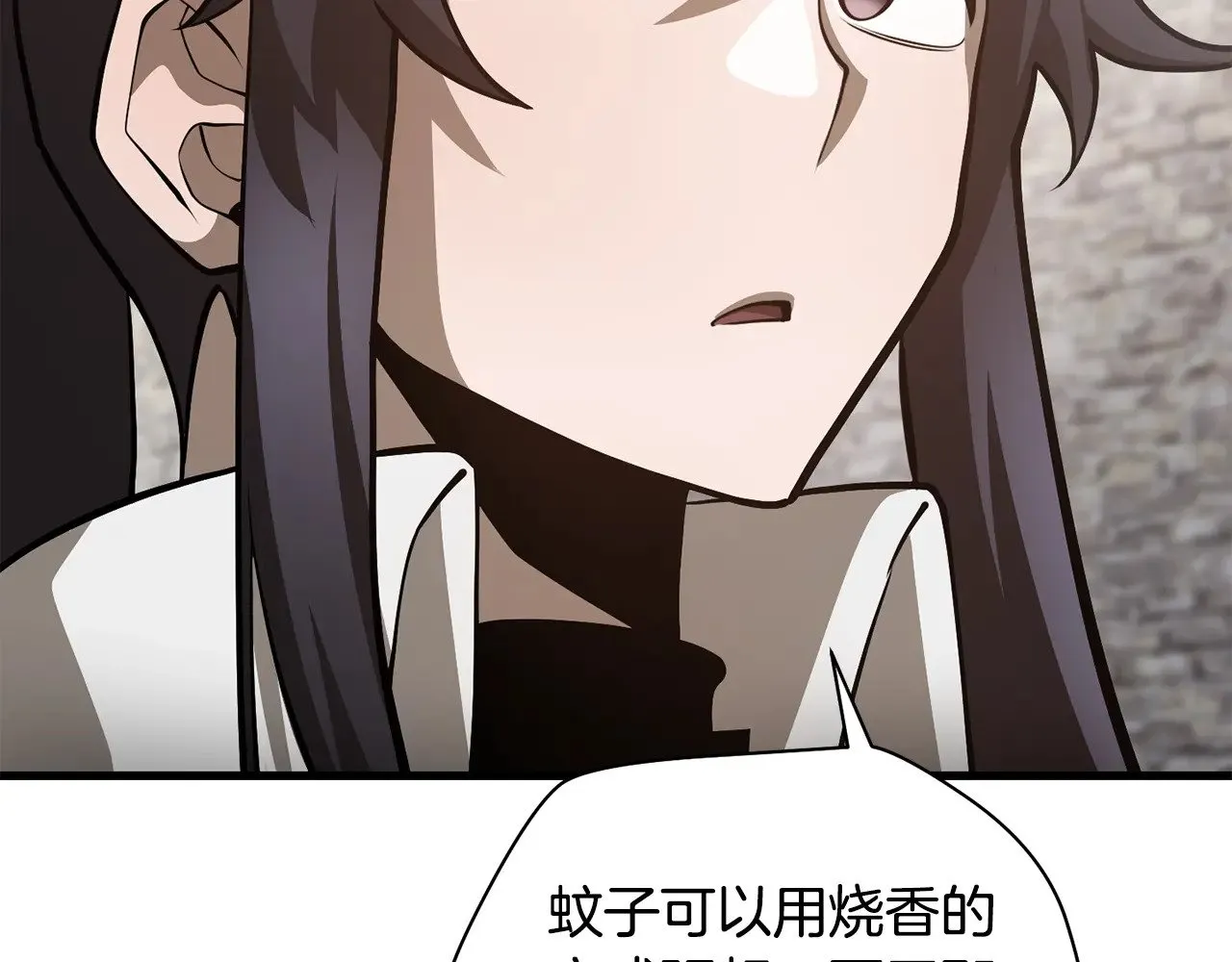 第65话 准备野营24