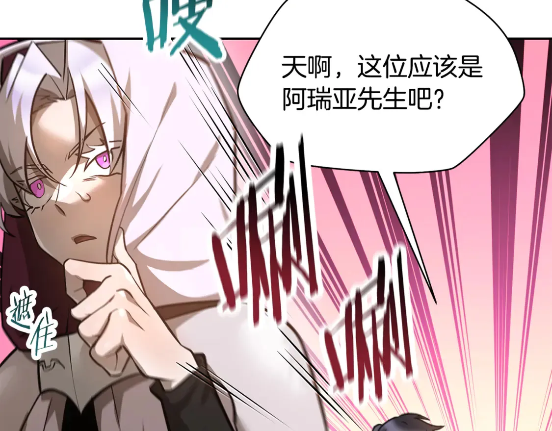 第49话 借钱买书145
