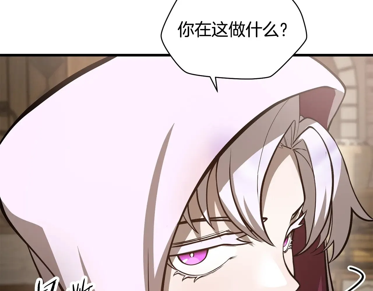 第65话 准备野营158