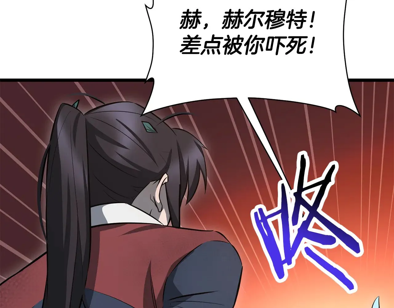 第73话 同心协力54