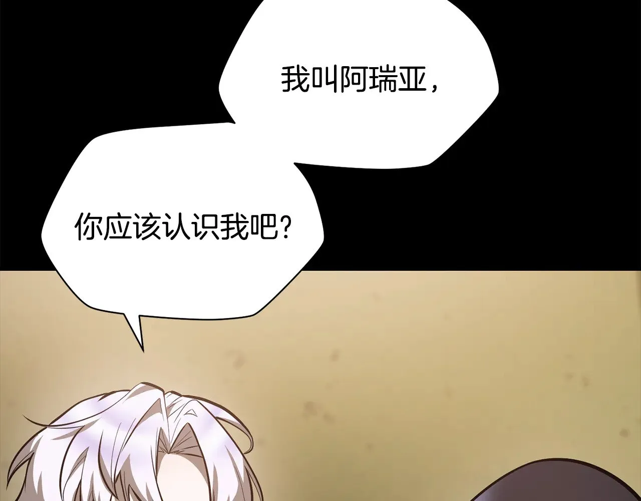 第63话 积极备考47