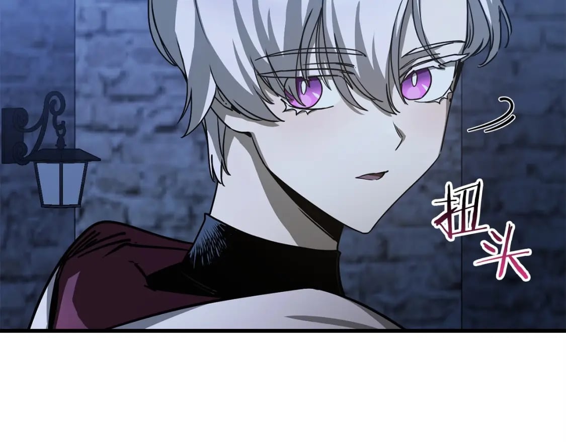 第38话 剑劈精灵73
