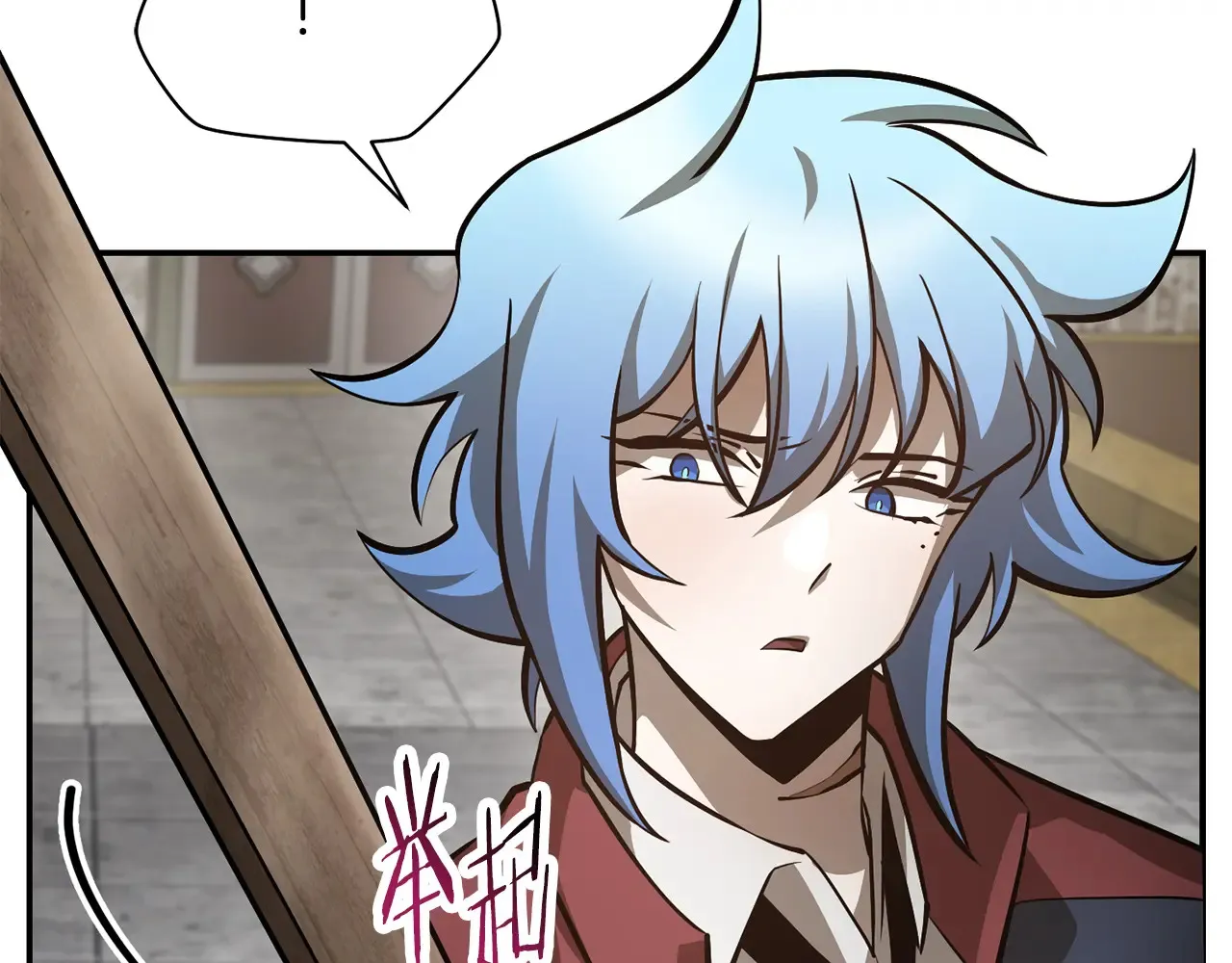 第51话 暴虐35