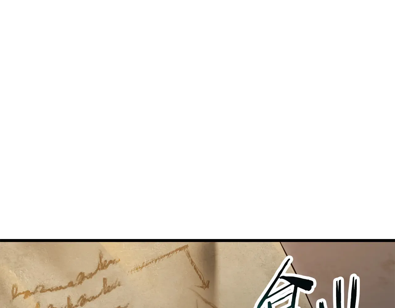 第74话 分头行动186