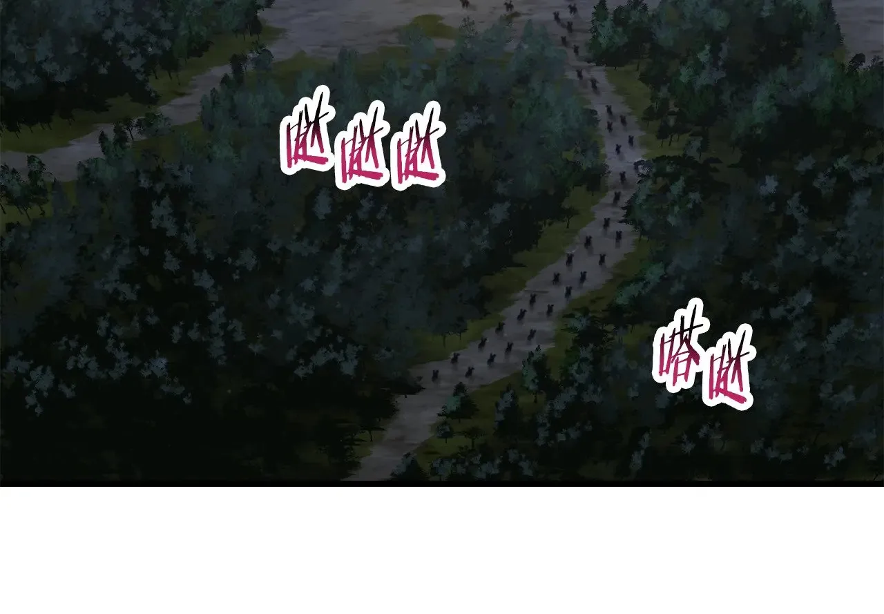 第66话 消失的马149