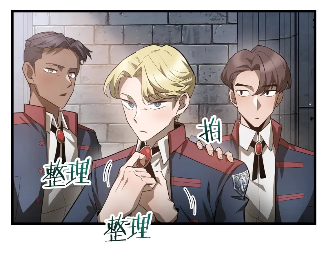 第44话 有仇必报73