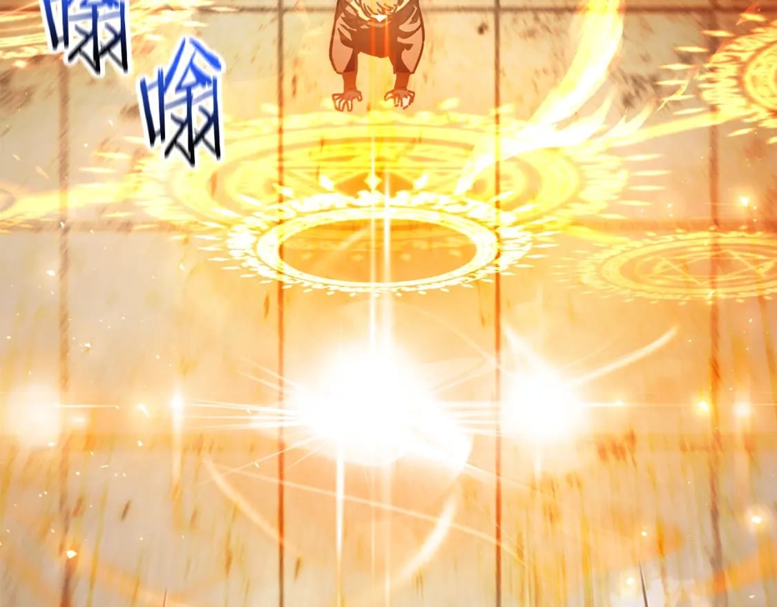 第39话 降伏精灵221