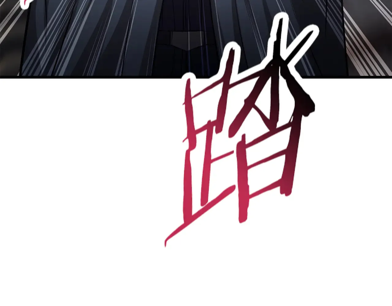 第55话 四人小队初成60