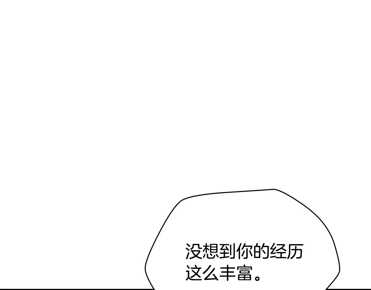 第73话 同心协力115
