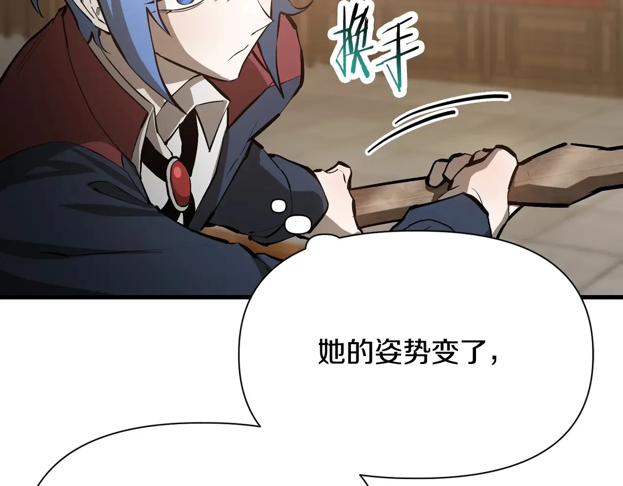 第59话 胜负已分88
