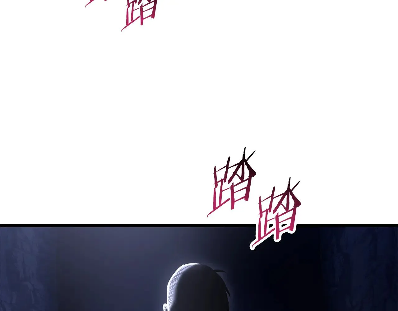 第73话 同心协力45