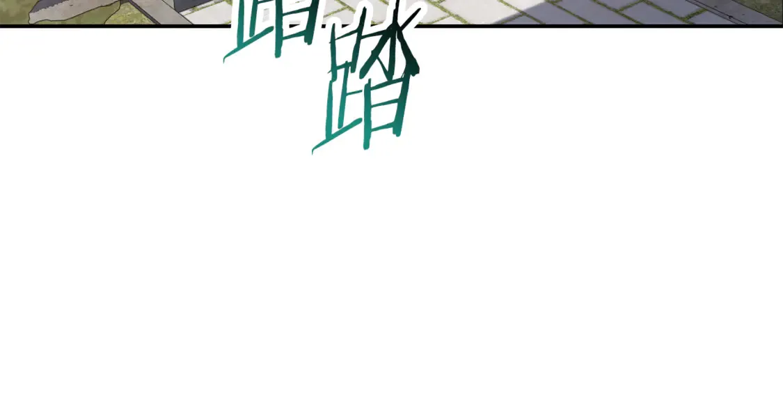 第48话 嫌犯居然越狱了94