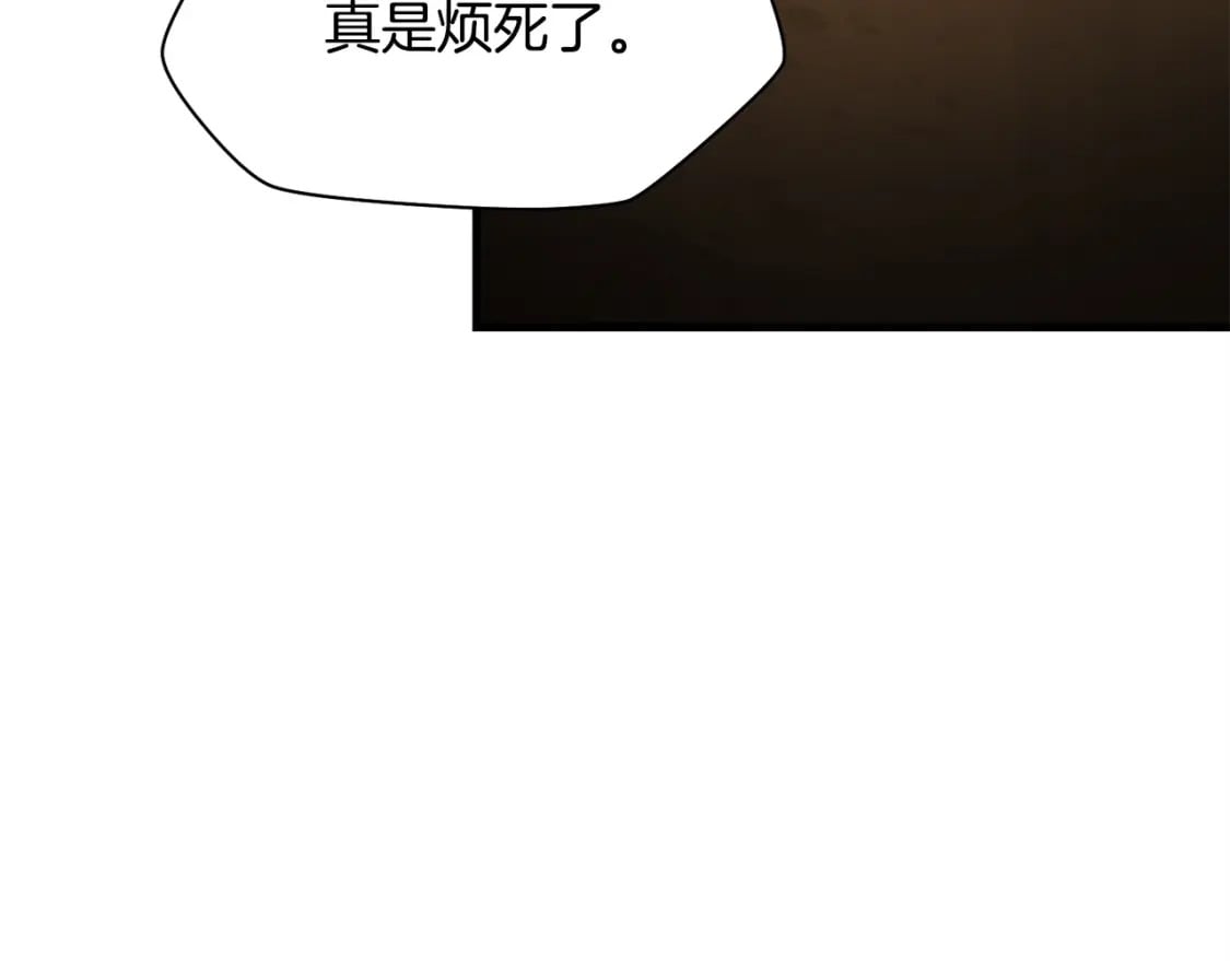 第40话 女儿身（第一季完结）116
