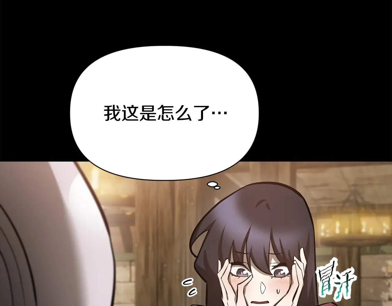第63话 积极备考57
