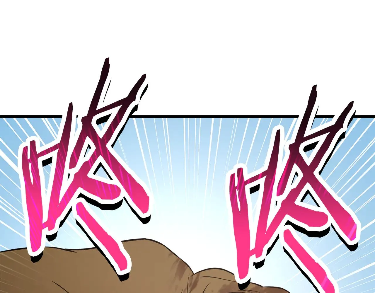 第71话 接连的事故49
