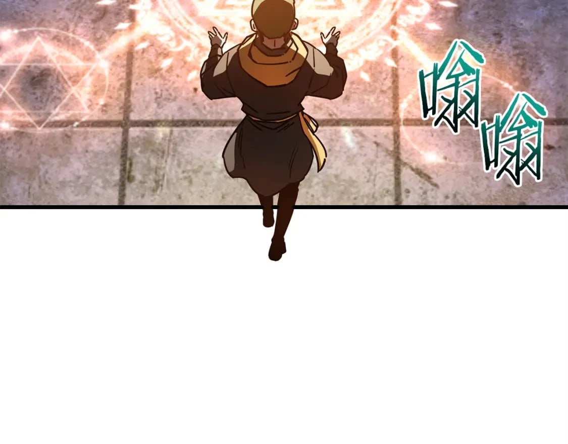 第39话 降伏精灵125