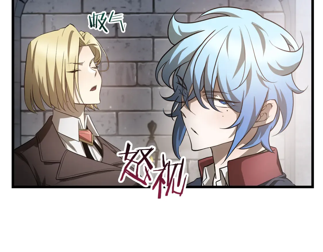 第44话 有仇必报77