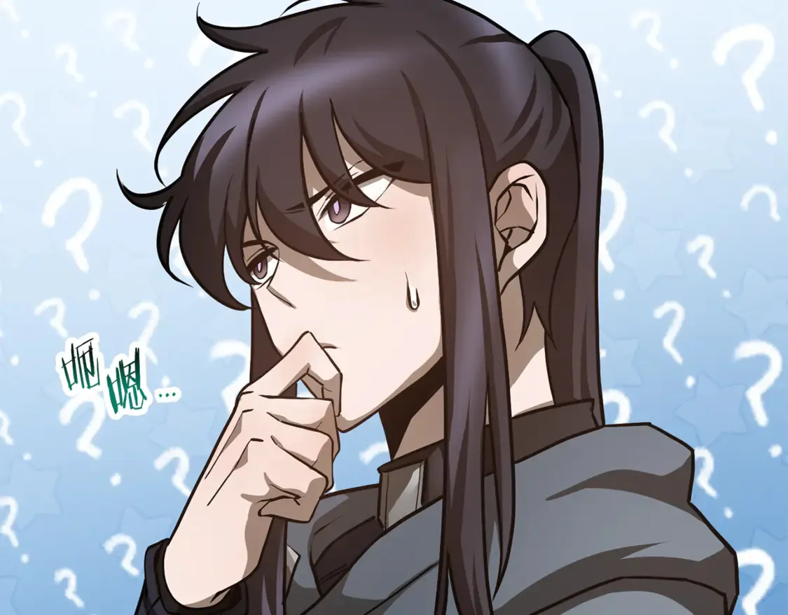 第47话 一个承诺206