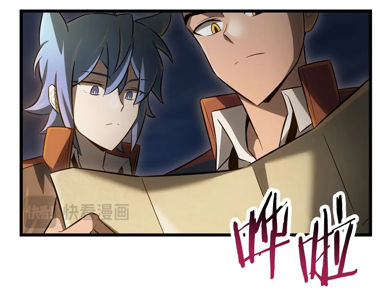 第74话 分头行动194