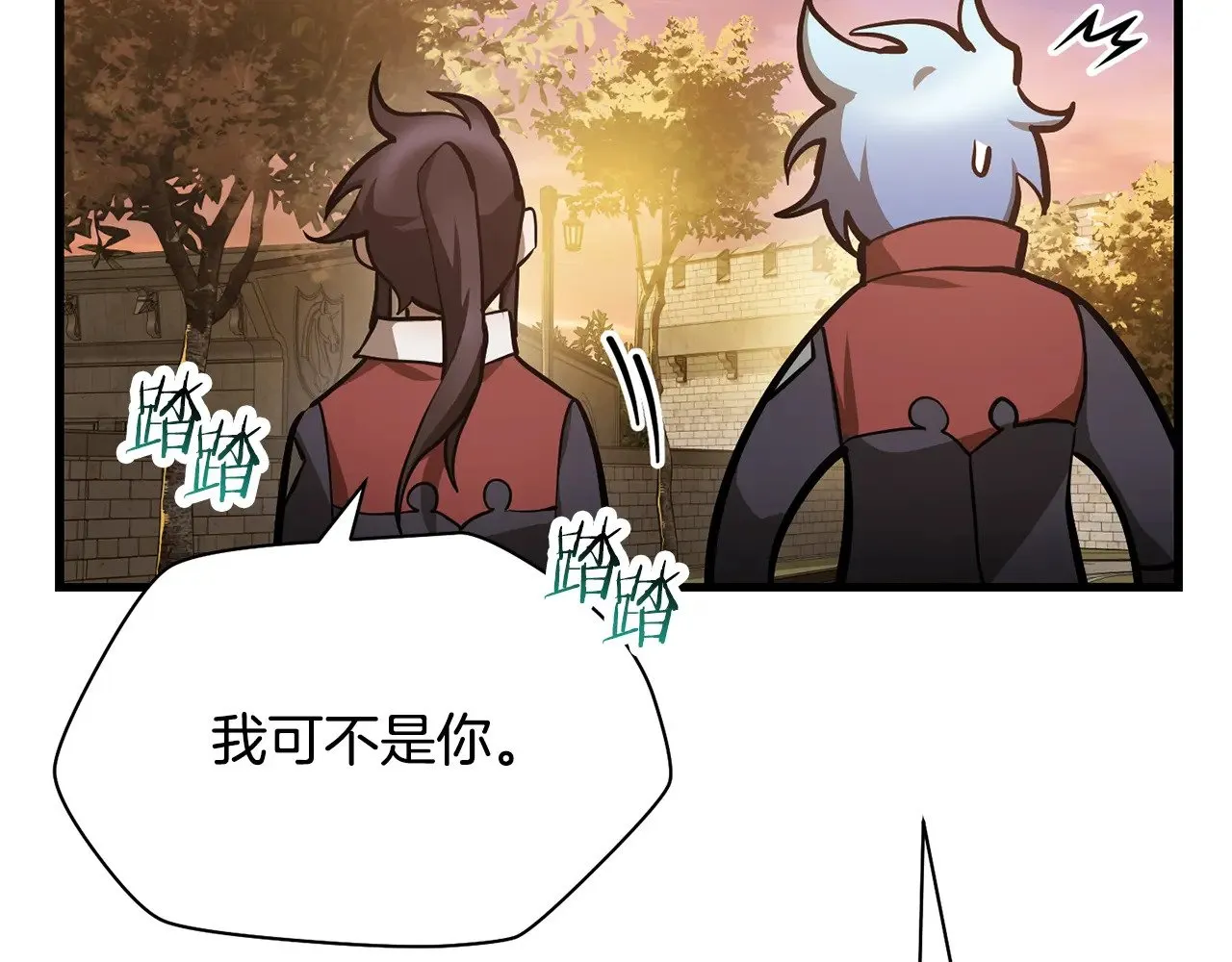 第61话 警惕周围的女孩子92