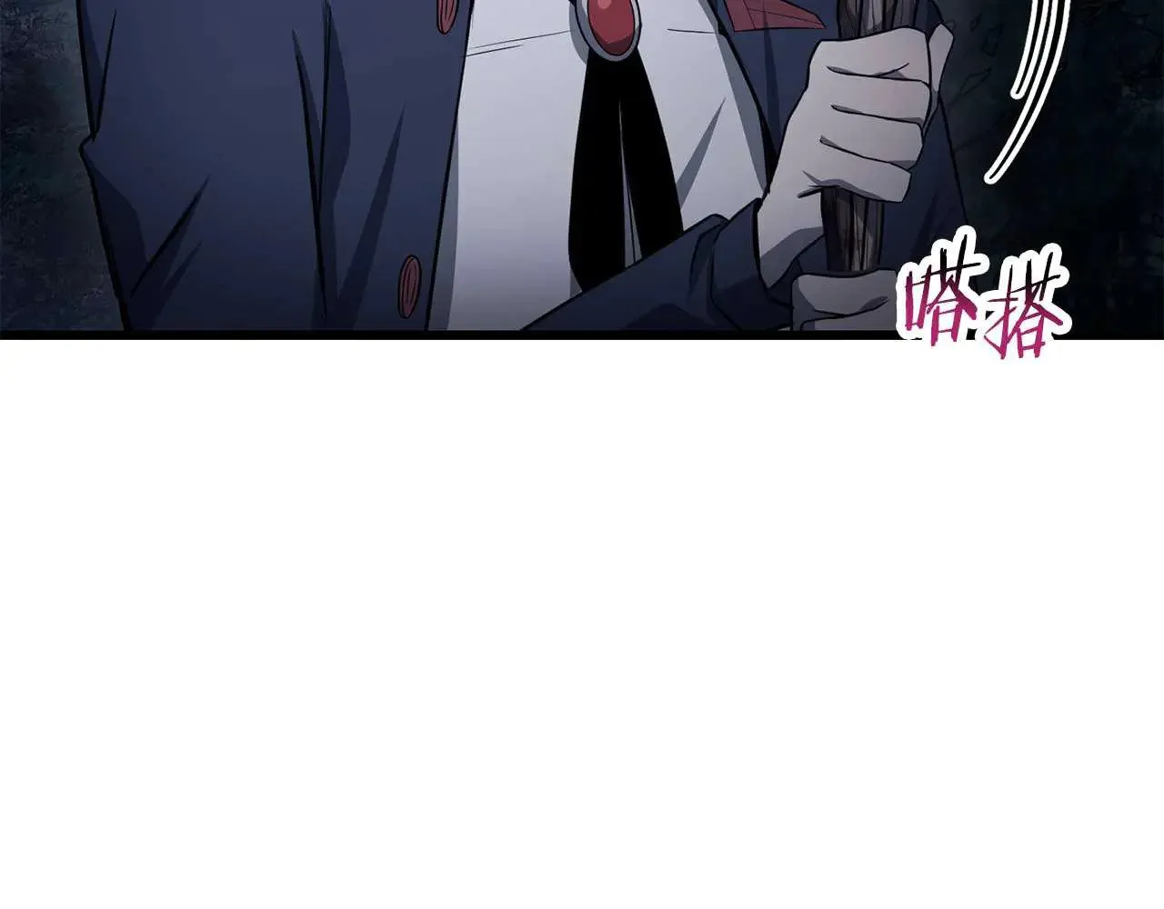 第72话 谁才是捕猎者76