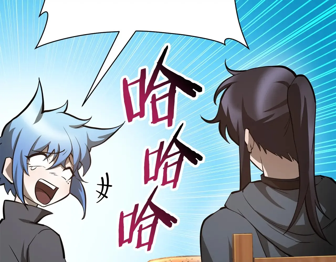 第62话 剑拔弩张123