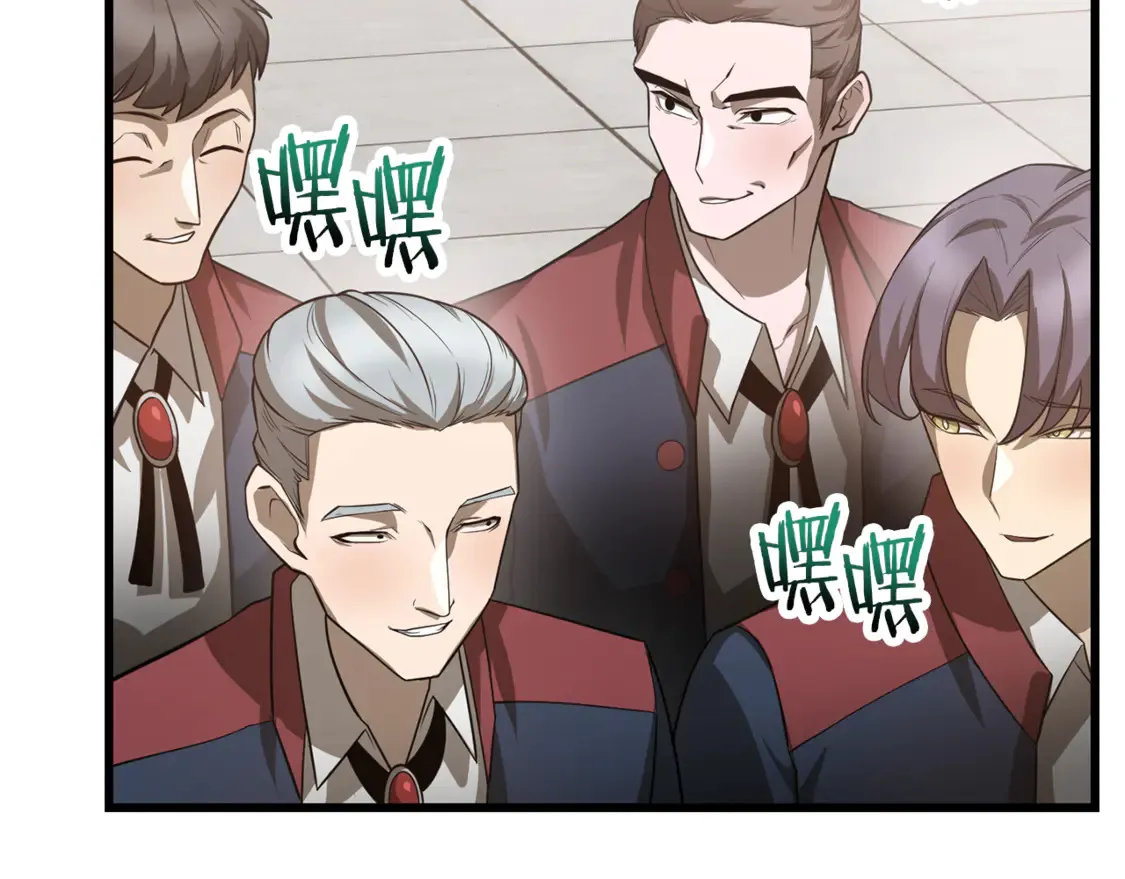 第44话 有仇必报147
