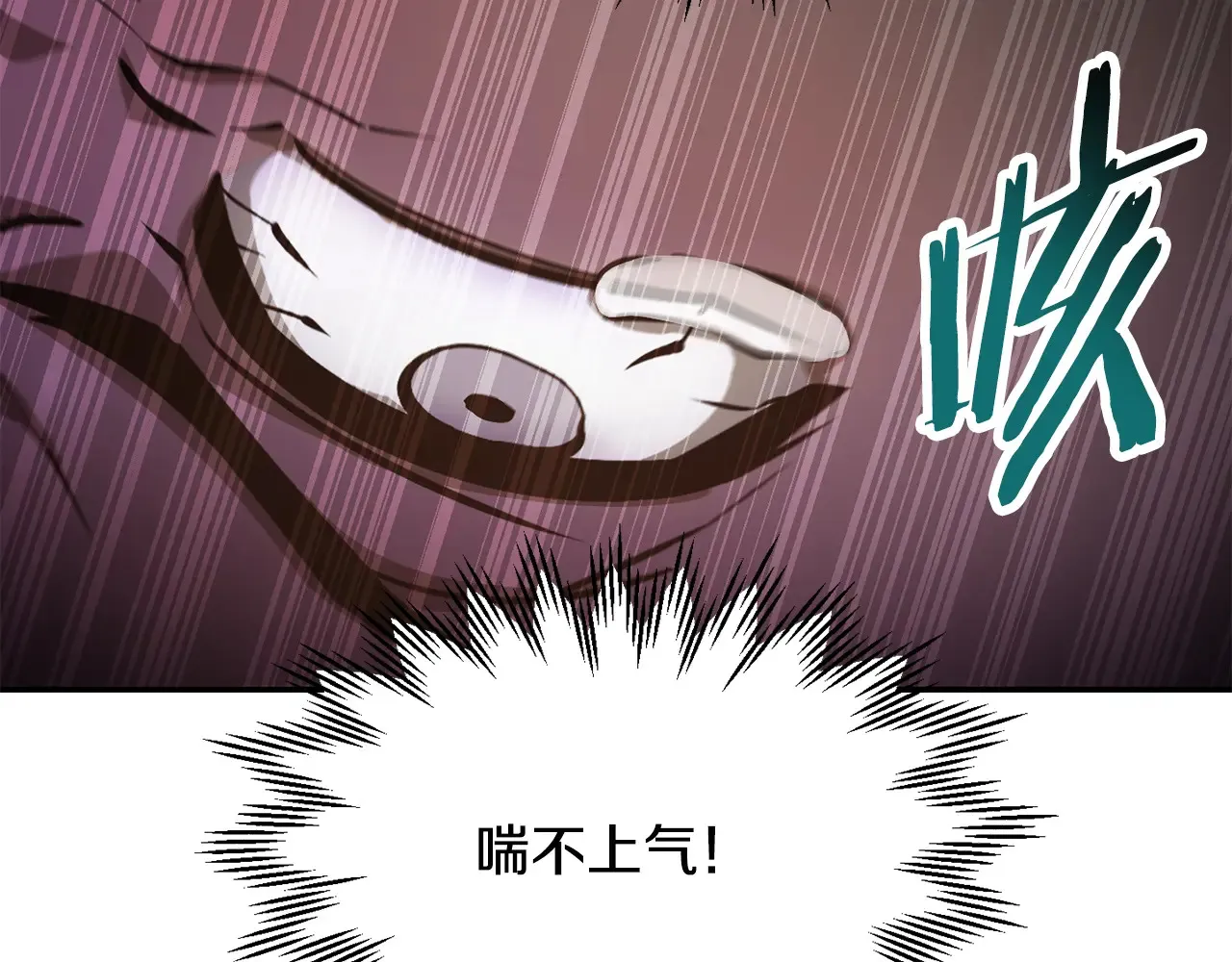 第51话 暴虐183