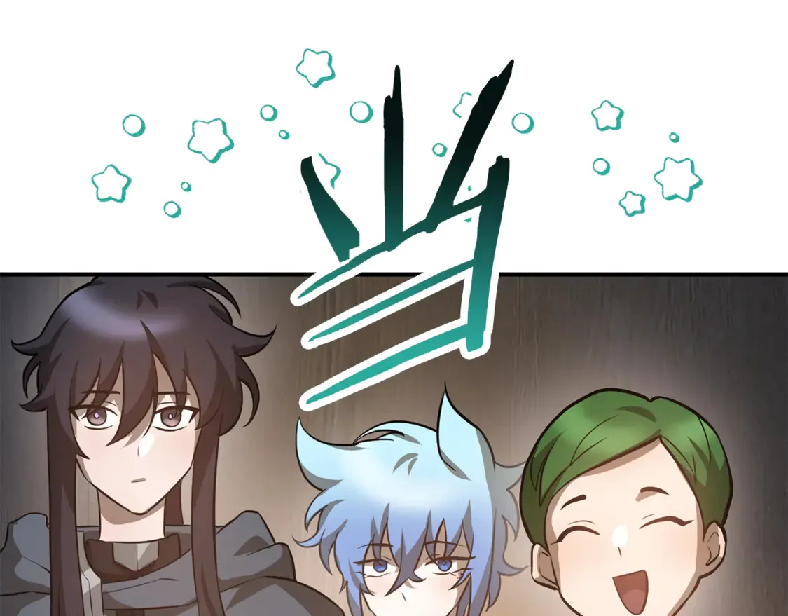 第47话 一个承诺160