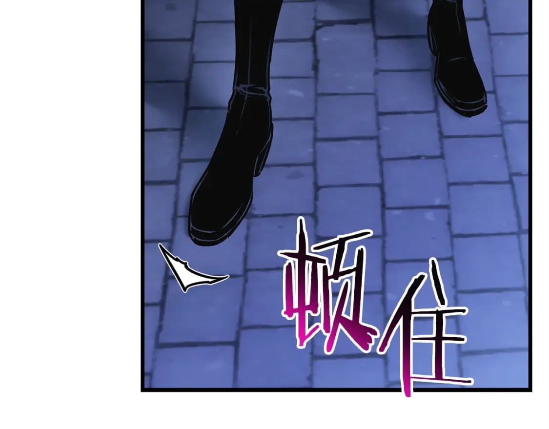 第38话 剑劈精灵27