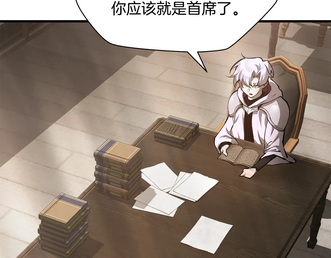 第64话 履行赌约63