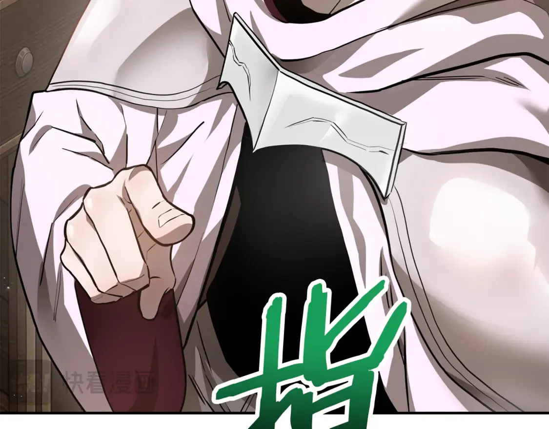 第41话 新的室友84