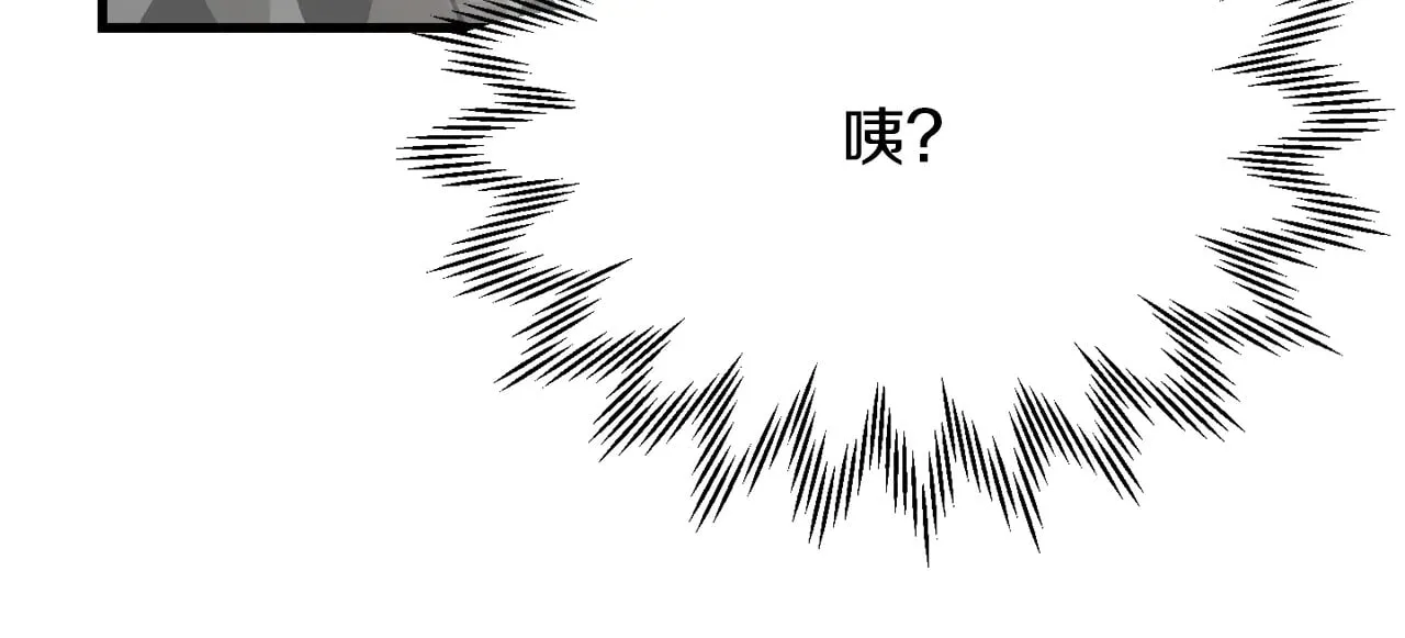 第59话 胜负已分36