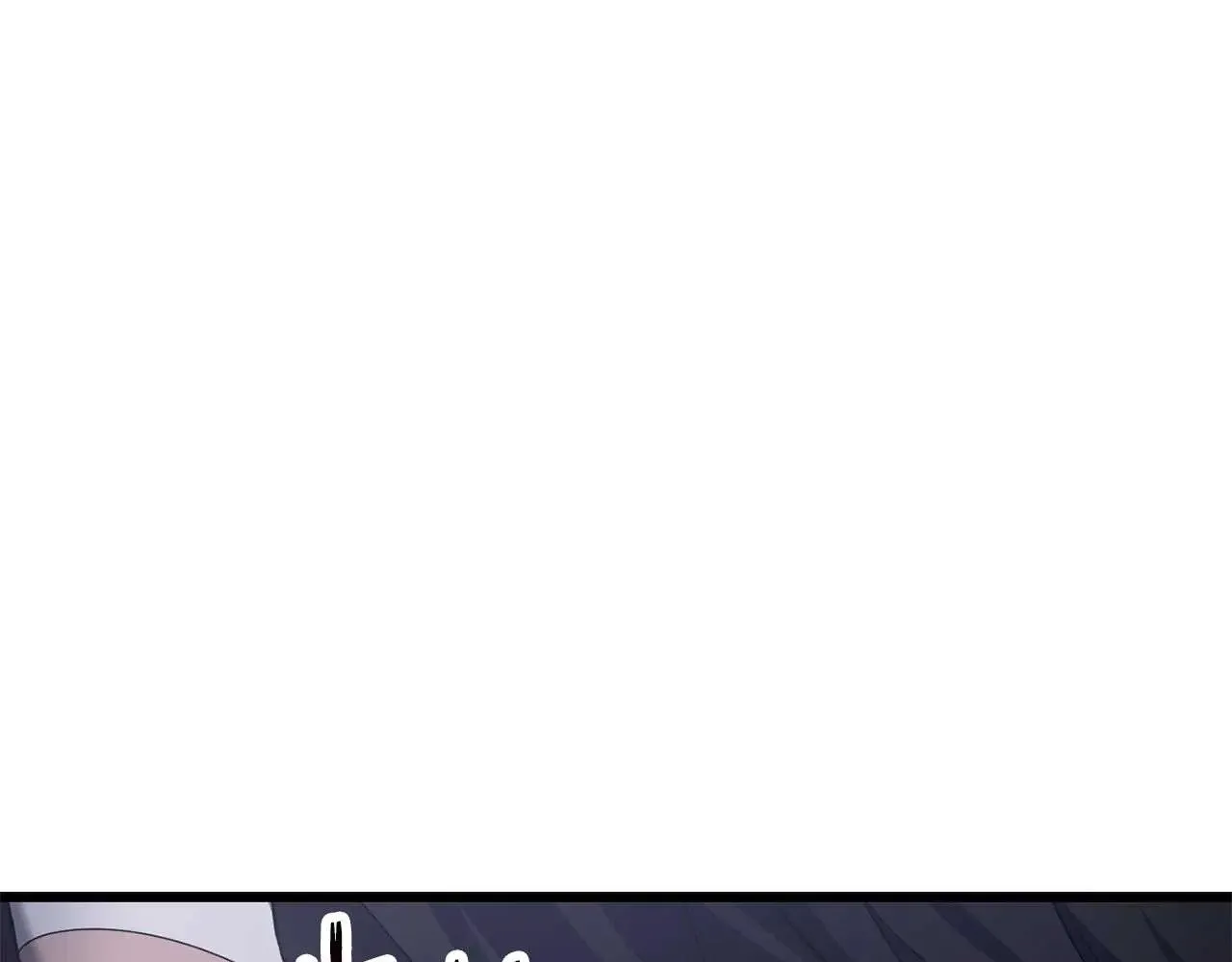 第72话 谁才是捕猎者116