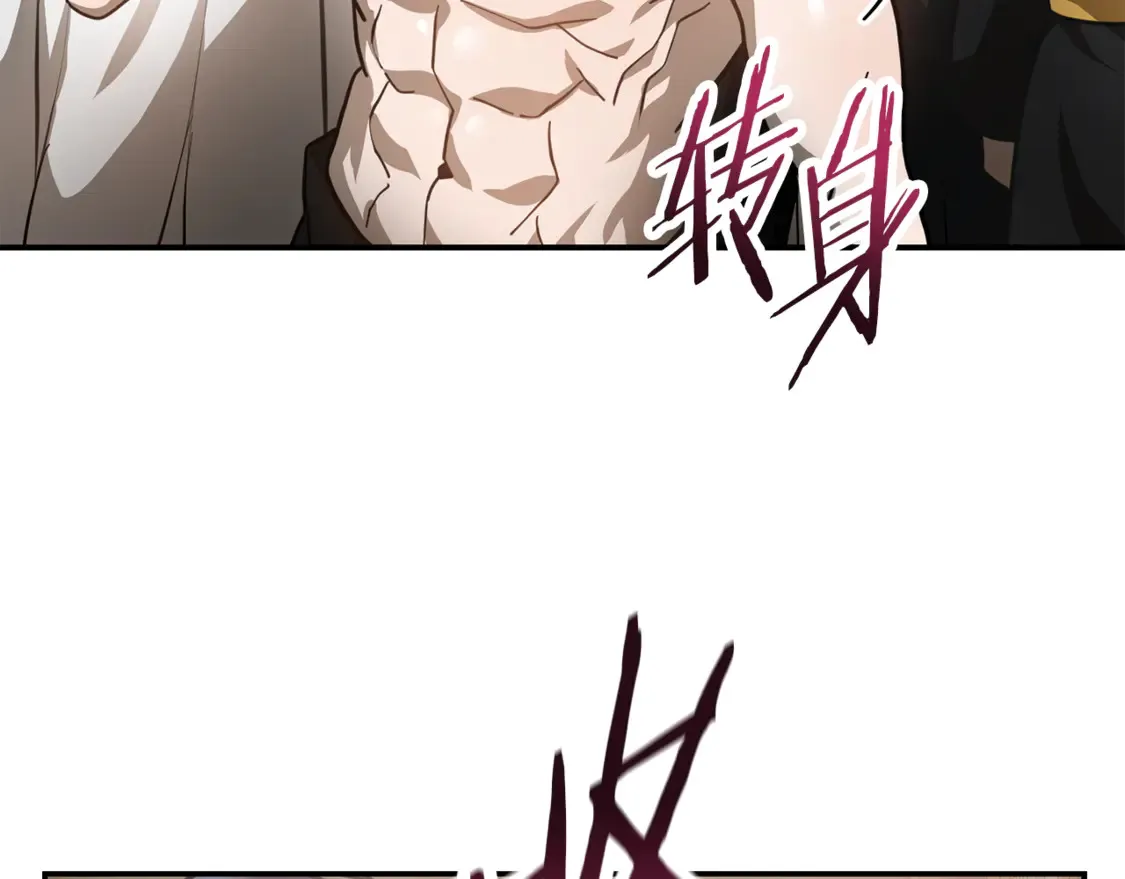 第48话 嫌犯居然越狱了19