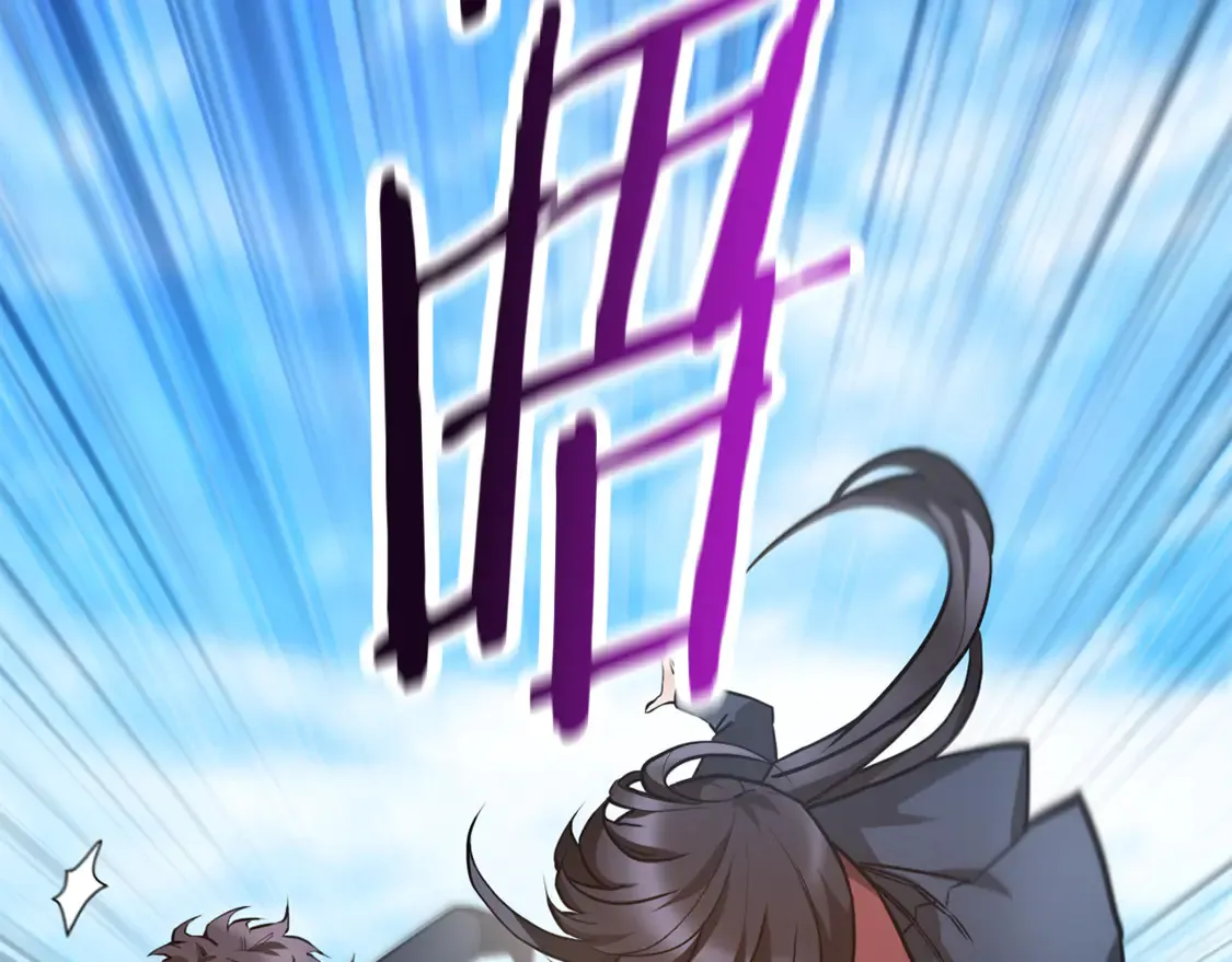 第42话 这难道是校园霸凌？118
