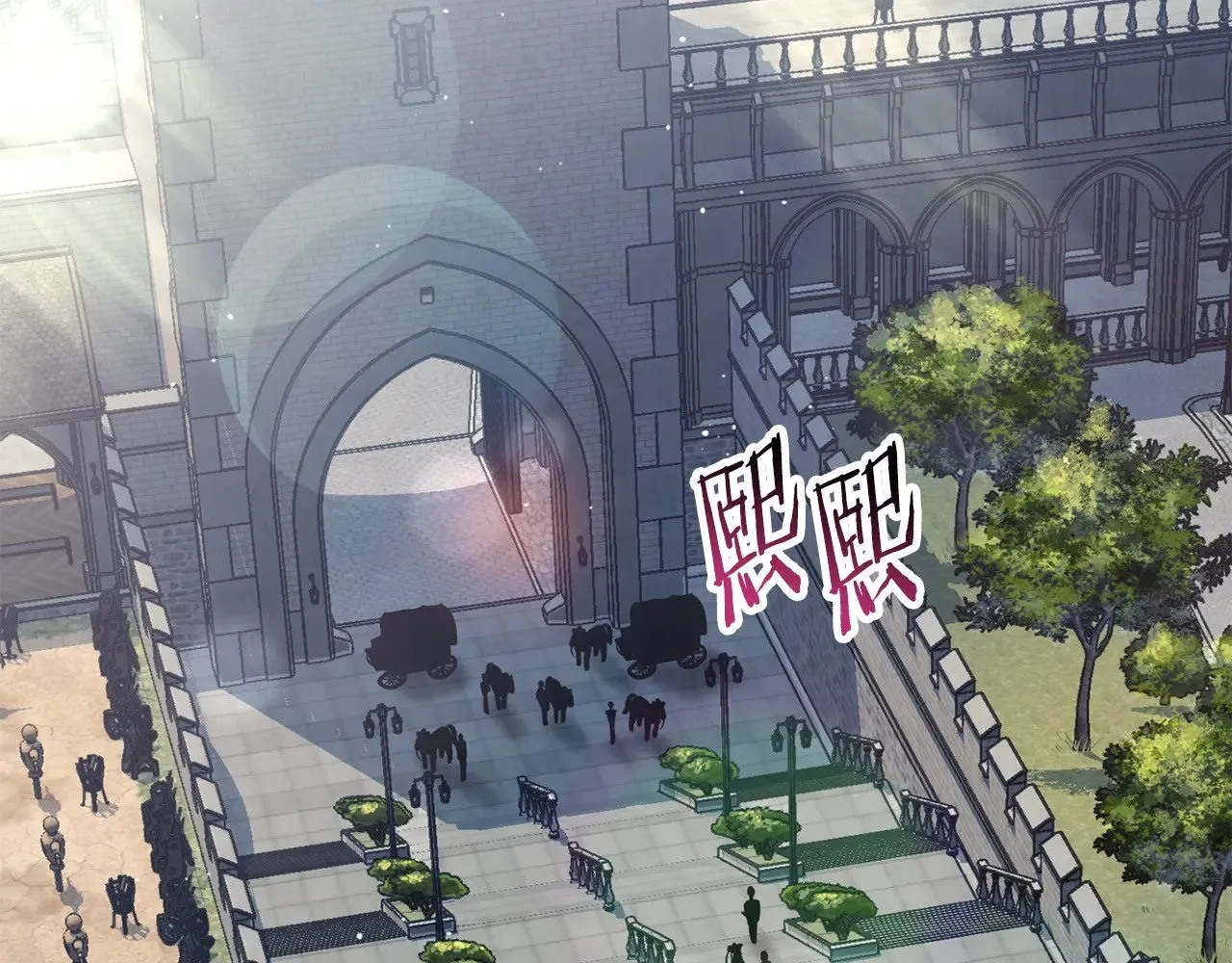 第66话 消失的马81