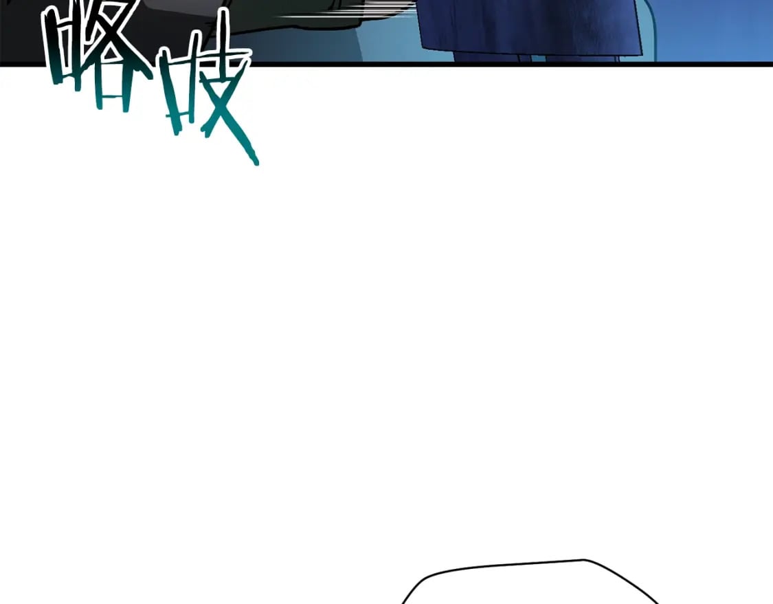 第37话 有线索了！197