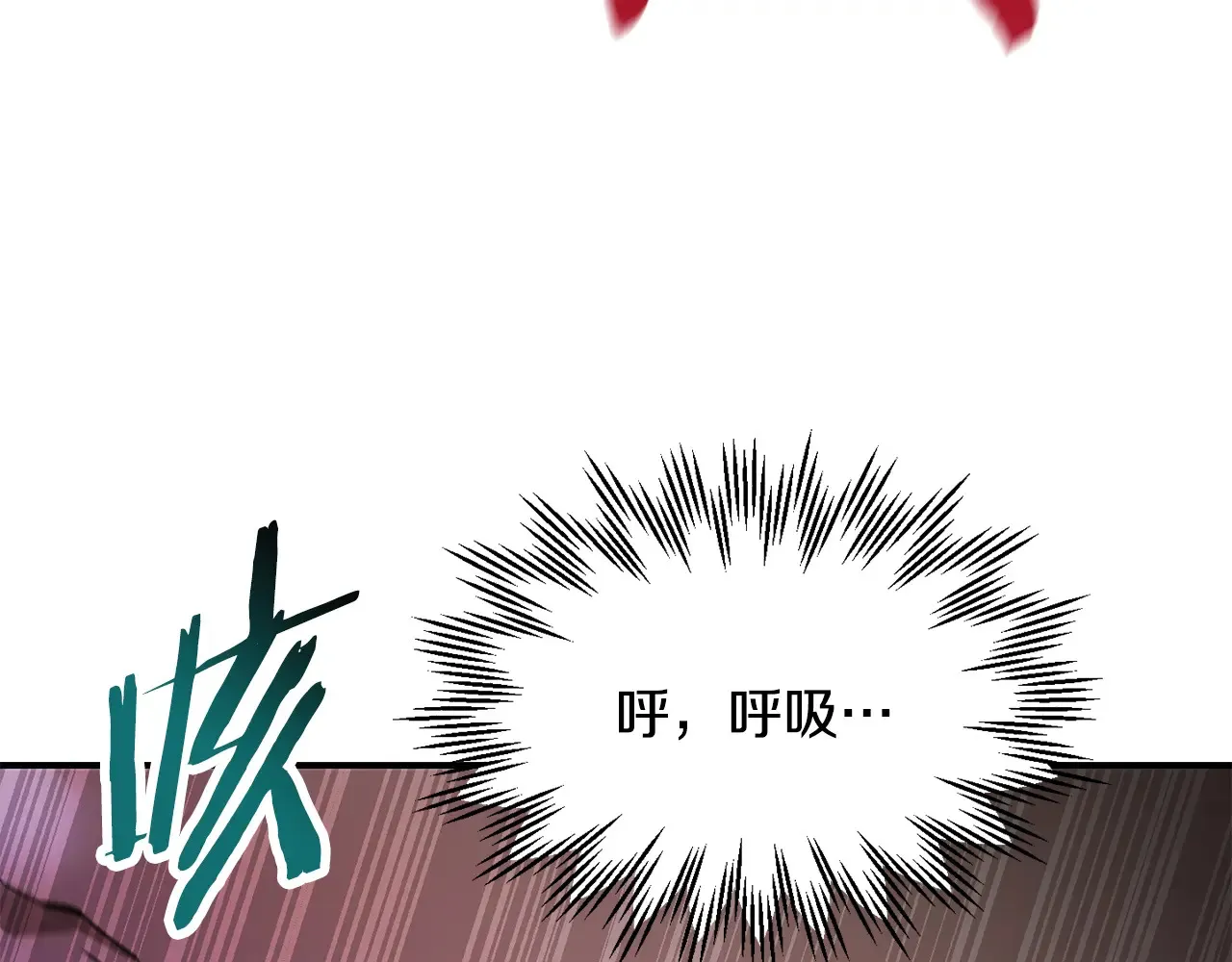 第51话 暴虐182