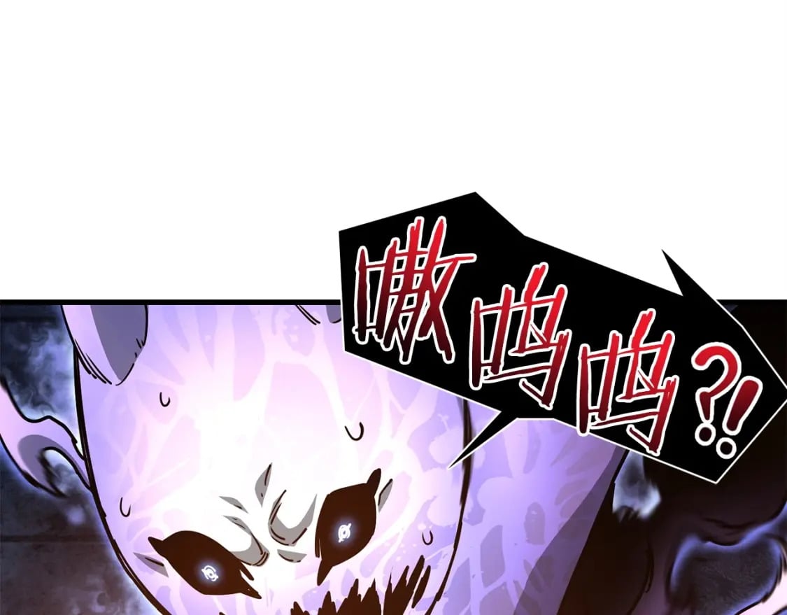第39话 降伏精灵123